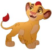 Infant Kion