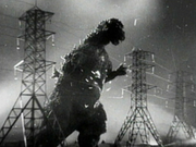 Gojira.png