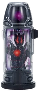 Lugiel Capsule.png (379 KB) Dark Lugiel Capsule