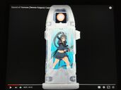 Homura (Senran Kagura) Capsule.jpg (58 KB) Homura (Senran Kagura) Capsule