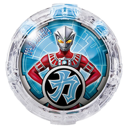 Astra Crystal (Power (力, Chikara?))