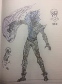 D5PZWegUEAAGKR1.jpg (158 KB) Another Meteor