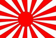 Japanese Rising Sun Flag