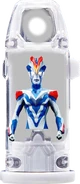 Ultraman Victory Knight Capsule