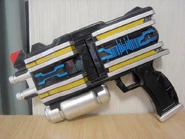Beast-X Diendriver II Gun