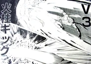 CzhUQHSUcAEZpHa.jpg (37 KB) Flame Pillar Kick