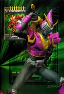 KRRy-Blade.png (3.15 MB) Kamen Rider Sting Super Survive Mode