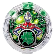 Dyna Crystal (Explosion (爆, Baku?))