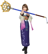 Dissidia render