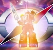513px-Greaterpowerofboukengersdaibouken.jpg (24 KB) Super Mega Rangers has unlocked the Drivemax Megazord