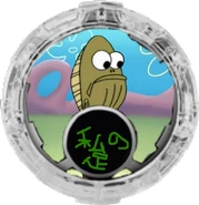 Debm4ec-e9fdacdd-c6f0-47df-a830-feff0c646892.png (533 KB) Fred Crystal (My Leg)