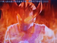 "Hyper Ultra Dynamite!"