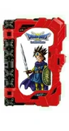 Dragon Quest III Wonder Ride Book