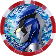 Ultraman Blu Ultra Medal