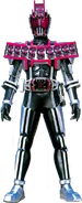 Kamen Rider Decade II Violent Emotion Complete