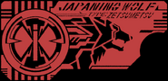 Japaning Wolf Zetsumerisekey (Given to Drag)