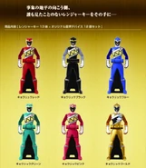 KyoryugerKeysNEW-002.jpg (605 KB) Power Rangers Dino Charge Ranger Keys