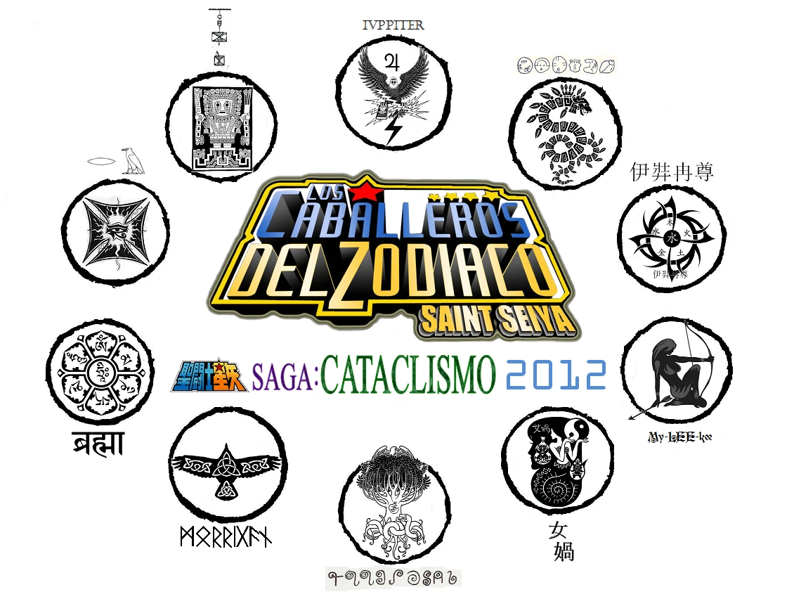 Saint Seiya - Saga: CATACLISMO 2012 | Fanfics | Fandom, image size:1130x862