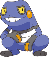 Croagunk