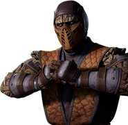 Tremor MK1 png