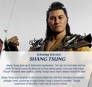 Shang's official bio