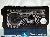 CrimsonResonating Homura Progrisekey.jpg (147 KB) CrimsonResonating Homura Progrisekey