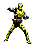 Kamen Rider Zero X One