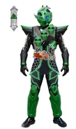 Z1y6llpaat741.jpg (43 KB) Kamen Rider Hattari Toxin Chikara