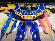 Raiden SpinoDai-Oh Samba.jpg (103 KB) Spino Charge Megazord Ptera-Tri-Stego Formation