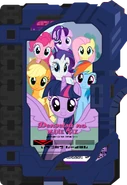 Densetsu no Mane Six Wonder Ride Book