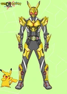 Progrider Pikachu
