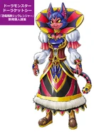 71297594 p0 master1200.jpg (637 KB) Dora Cat Sìth