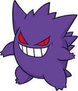 Gengar