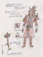 Kamen Rider Gridon Victory Arms