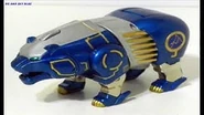 Gao Sky Blus.jpg (10 KB) Sky Blus Wildzord