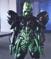 220px-KRDO-Phantom Imagin.jpg
