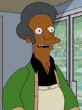 Apu Nahasapeemapetilon 4