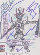 89002495 p0 master1200.jpg (759 KB)