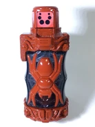 D7RCKfZVUAAwwLy.jpg (106 KB) Sento's Killbus Spider Fullbottle