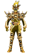 Kamen Rider Smash (Smash Ultimate Form)