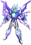 66189739 p4 master1200.jpg (498 KB) Ultraman Geed Lord of Galaxy
