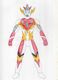 Ultraman Geed Powerful Dynamite