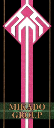 MIKADO