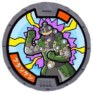 51866901 p0 master1200.jpg (607 KB)