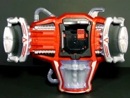 Ose's Genesis Driver