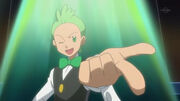 Cilan