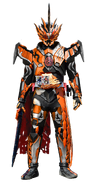 Kamen Rider Kyomiforce