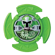 Henge green.png (146 KB) Green Ninja Power Star