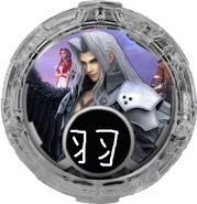 Debdrw7-dbcdbb2f-2a5a-4d15-8e6e-47ccd4e963ac.png (686 KB) Sephiroth Crystal