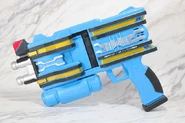 Beast-X Neo Diendriver II Gun